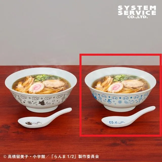 らんま1/2 × 味ぽん どんぶり & れんげ セット 非売品 わっしょいタイム第1弾！／ 今日は21日ということで らんま1/2