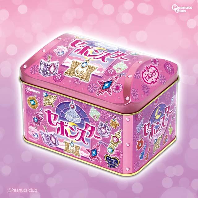 セボンスター トレジャー缶 オンラインクレーンゲーム DMMオンクレ