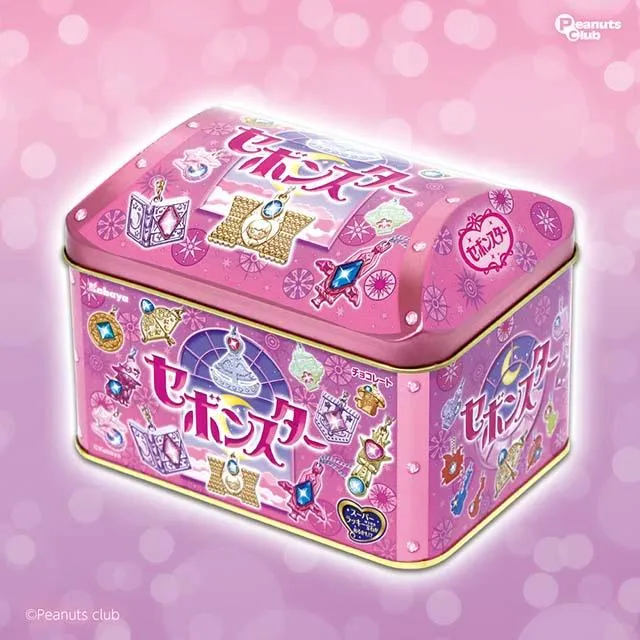 セボンスター トレジャー缶 オンラインクレーンゲーム DMMオンクレ