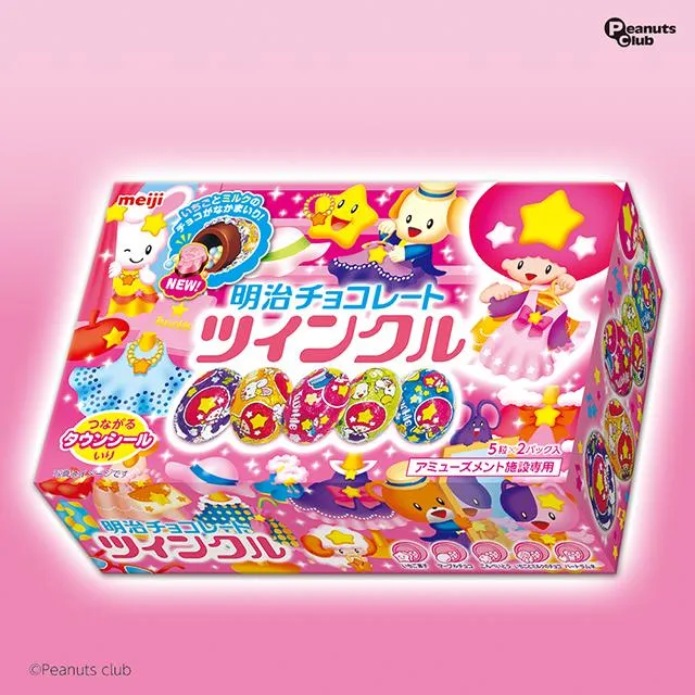 明治ツインクル よくばりBOX オンラインクレーンゲーム DMMオンクレ