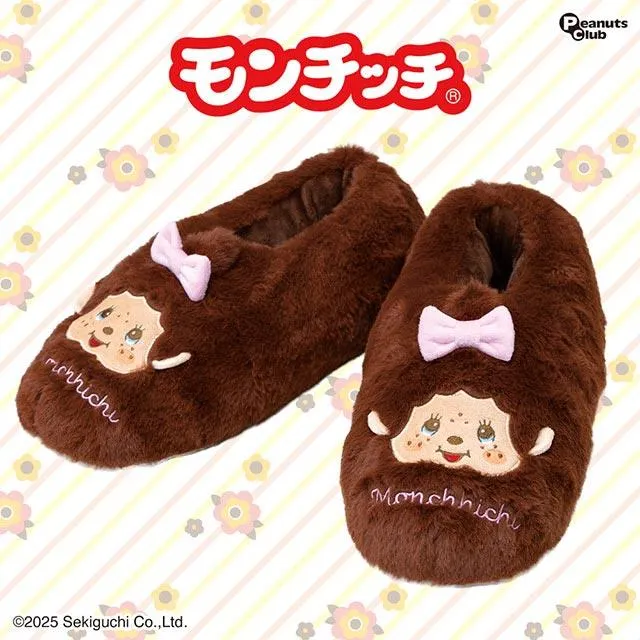 Aモンチッチちゃん】モンチッチちゃん&チムたん ふわふわルーム