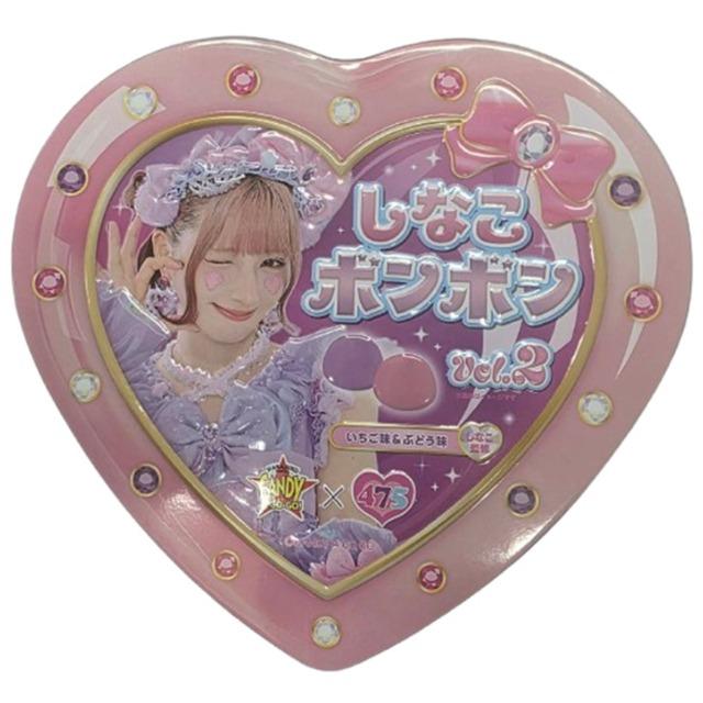 Bグレープ&いちご】しなこボンボンver.2 オンラインクレーンゲーム DMM