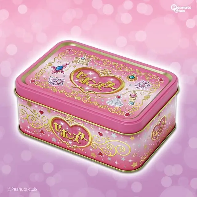 セボンスター エンボス缶 オンラインクレーンゲーム DMMオンクレ