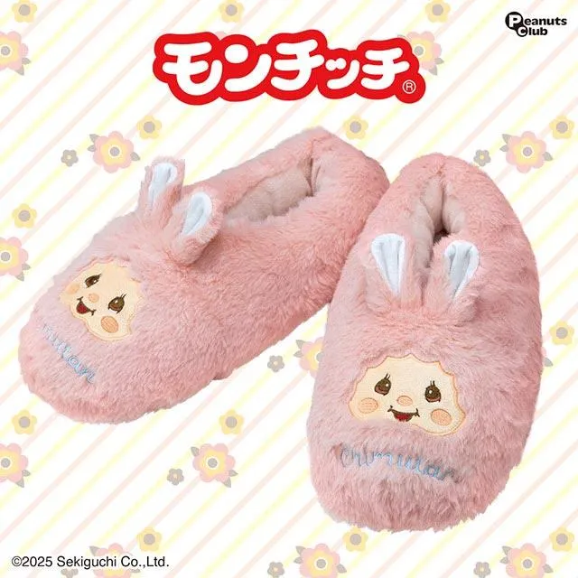 Bチムたん】モンチッチちゃん&チムたん ふわふわルームシューズ
