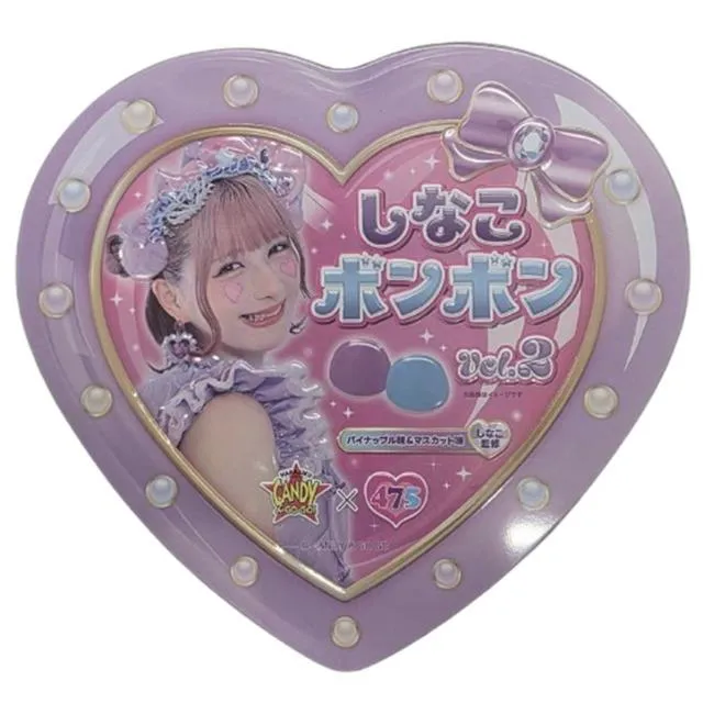 Aマスカット&パイナップル】しなこボンボンver.2 オンラインクレーン