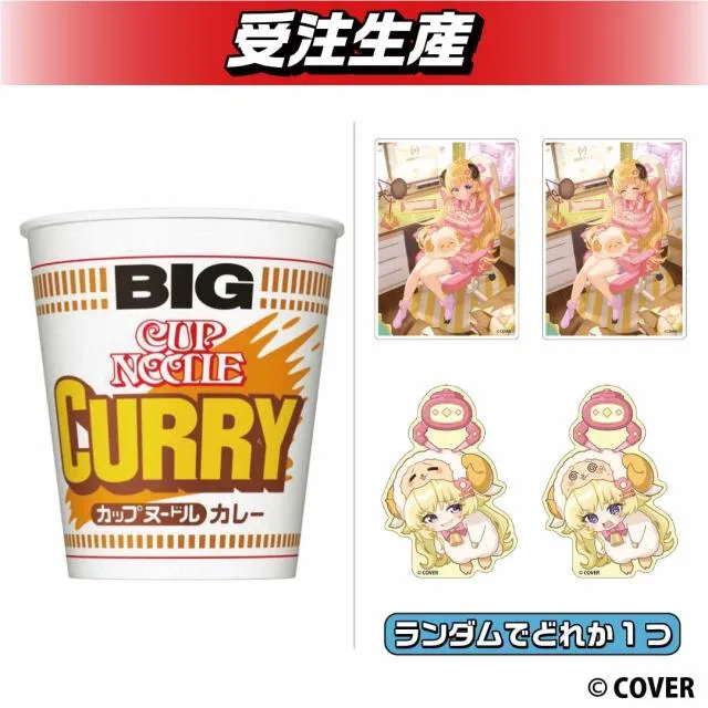 角巻わため 特別セレクトフェア】ステッカー付き 日清 BIGカップ