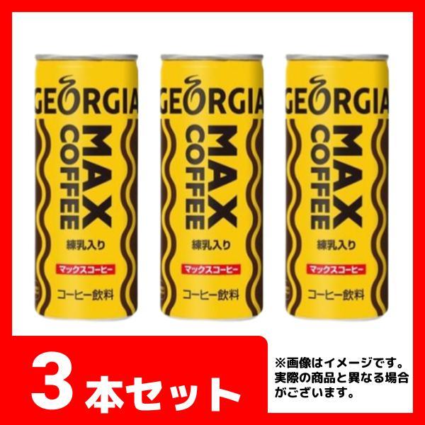 トレーディングマグショット マックス1枚29日のみお値下げ Reel by nikoworks (@nikoworks_2525) · March 31, 2025