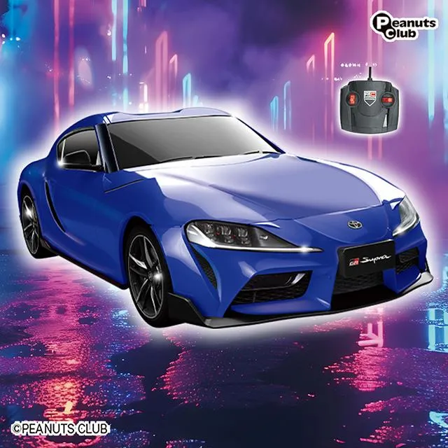Bブルー】RC TOYOTA GR Supra (3263) オンラインクレーンゲーム DMM