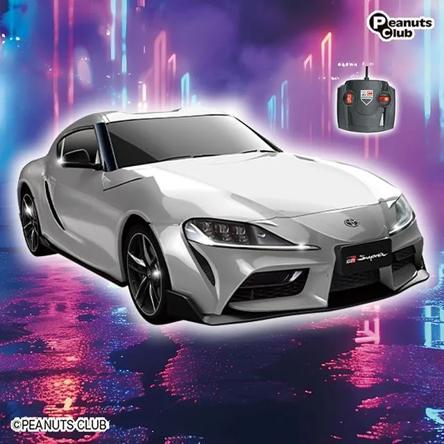 Cシルバー】RC TOYOTA GR Supra (3263) オンラインクレーンゲーム DMM
