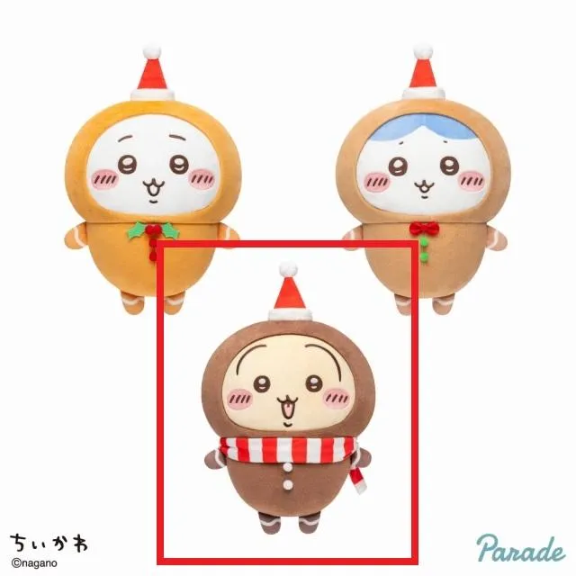 Cうさぎ】ちいかわ ジンジャーマンBIGぬいぐるみ オンラインクレーン