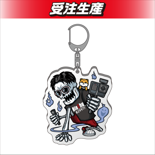 DMMオンクレ限定商品のオンラインクレーンゲーム景品一覧 DMMオンクレ