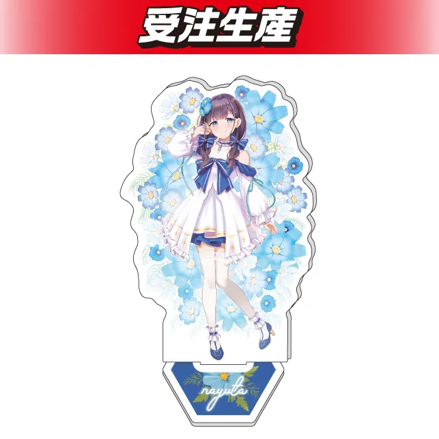 DMMオンクレ限定 nayuta グッズ6点セット nayuta アクリルスタンド オンラインクレーンゲーム DMMオンクレ