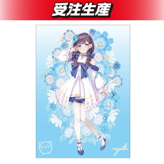 nayuta A4布ポスター オンラインクレーンゲーム DMMオンクレ