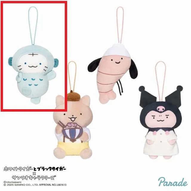 Aホワイトタイガー×ハンギョドン】ホワイトタイガーとブラックタイガー