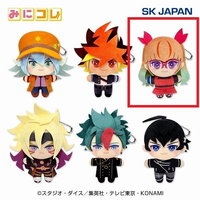 C王道遊歩】遊☆戯☆王ゴーラッシュ!! みにコレ!ぬいぐるみMC