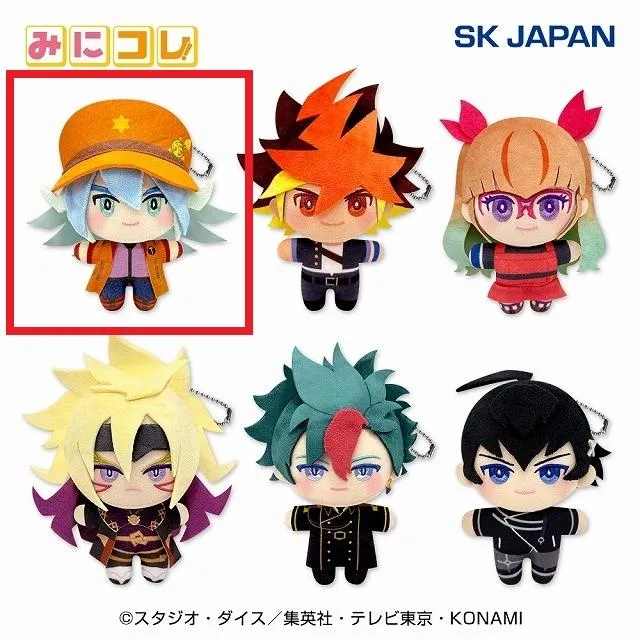 遊☆戯☆王 SEVENS みにコレ！ ぬいぐるみ MC まとめ売り 計6点セット 遊☆戯☆王 SEVENS みにコレ！ ぬいぐるみ MC まとめ売り 計6点セット