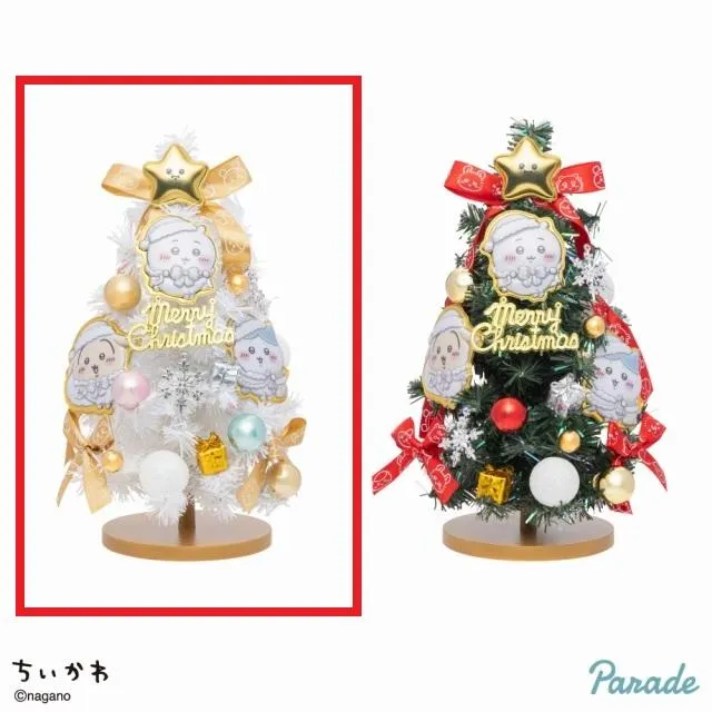ちいかわクリスマスツリー２種 ✿先入れ✿ Aホワイト】ちいかわ クリスマスツリー オンラインクレーンゲーム DMM