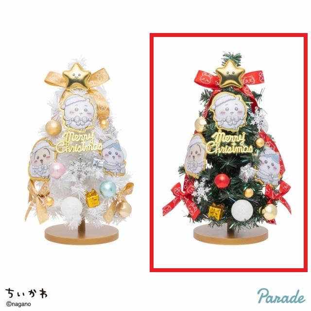 Bグリーン】ちいかわ クリスマスツリー オンラインクレーンゲーム DMM