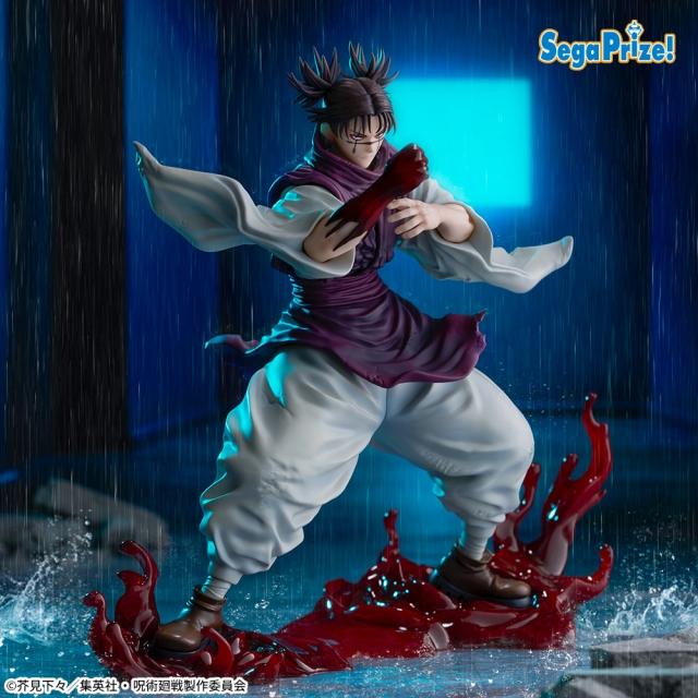 脹相】呪術廻戦 FIGURIZMα “脹相”赫鱗躍動・載 オンラインクレーン