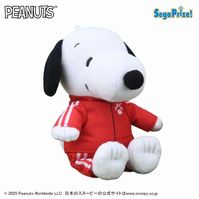 Aレッド】SNOOPY(TM) ぬいぐるみ カラフルジャージ(EX) オンライン