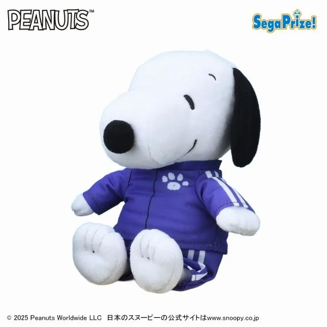 Dパープル】SNOOPY(TM) ぬいぐるみ カラフルジャージ(EX) オンライン