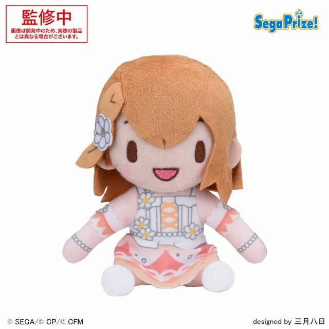 A花里みのり】プロジェクトセカイ カラフルステージ! feat. 初音ミク