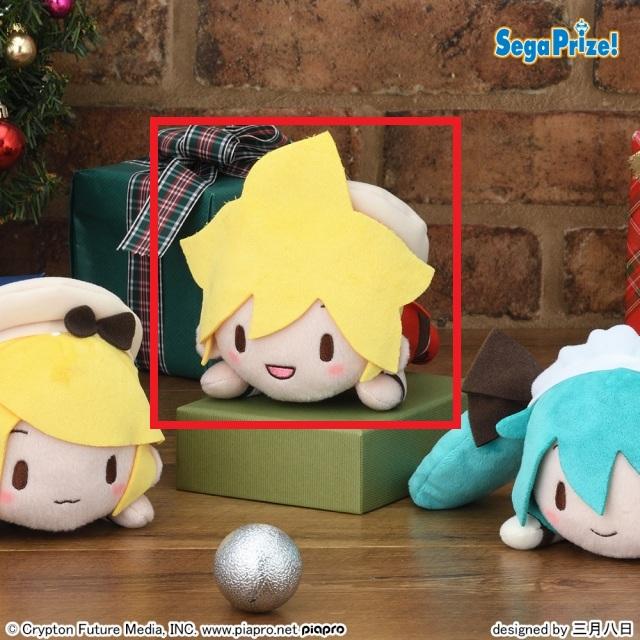 どこでもいっしょ　初音ミク　鏡音リン　コラボぬいぐるみ 2体セット Amazon.co.jp: XINGYUNSHI 初音ミク MIKU 鏡音リン 鏡音レン 巡音ルカ