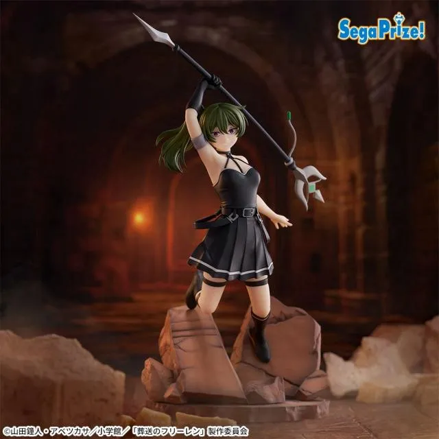 ユーベル】葬送のフリーレン Luminasta “ユーベル”～大体なんでも切る