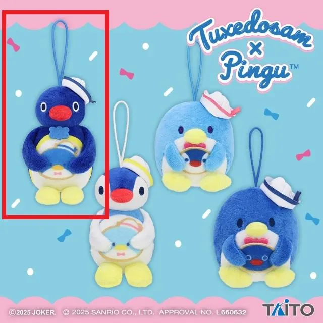 Aピングー】ピングー×タキシードサム ぬいぐるみマスコット オンライン