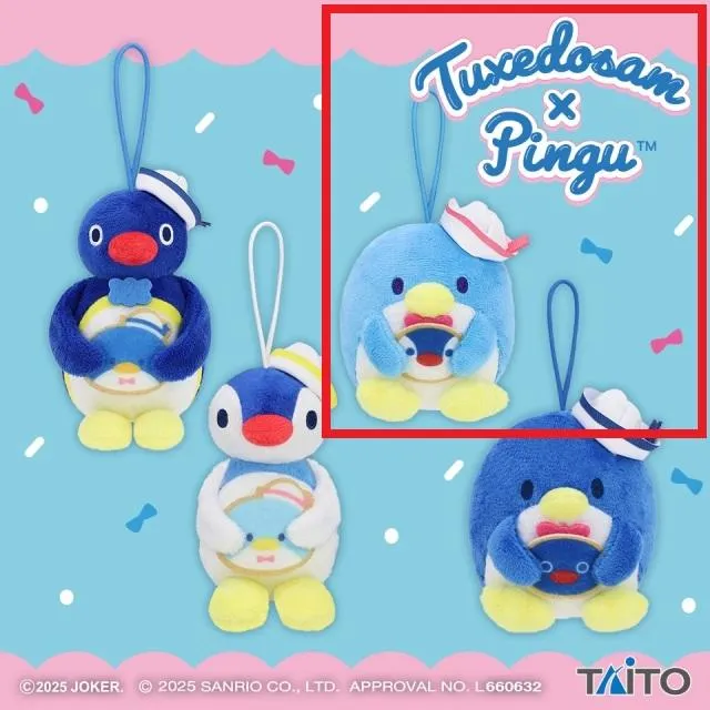 Bタキシードサム(水色)】ピングー×タキシードサム ぬいぐるみ