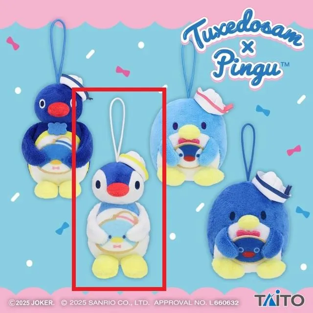 Cピンガ】ピングー×タキシードサム ぬいぐるみマスコット オンライン
