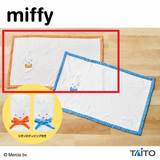 prize_detail_0_20251119_061835