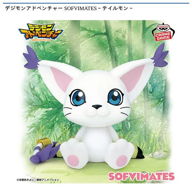未開封品　デジモン アドベンチャー ミニモンシリーズ テイルモン テイルモン】デジモンアドベンチャー SOFVIMATES～テイルモン