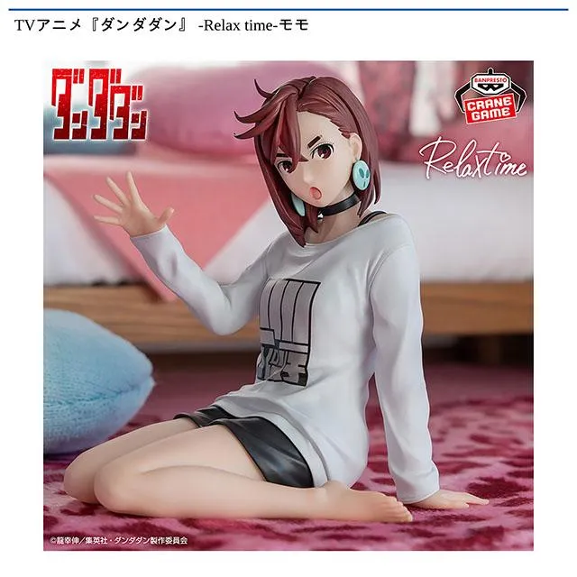 21個 ダンダダン Relax time モモ 中古即納』{FIG} 綾瀬桃(あやせもも) ダンダダン -Relax time-モモ