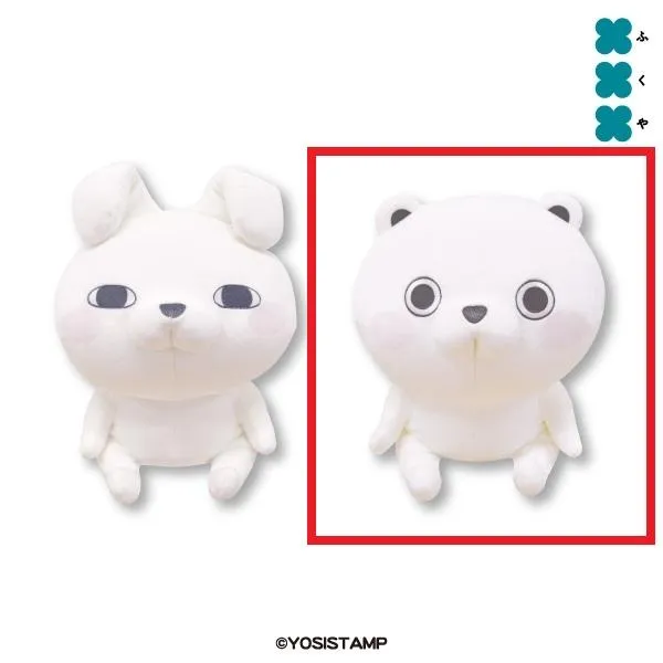 Bくま100%】ヨッシースタンプ ましゅもっち オンラインクレーンゲーム