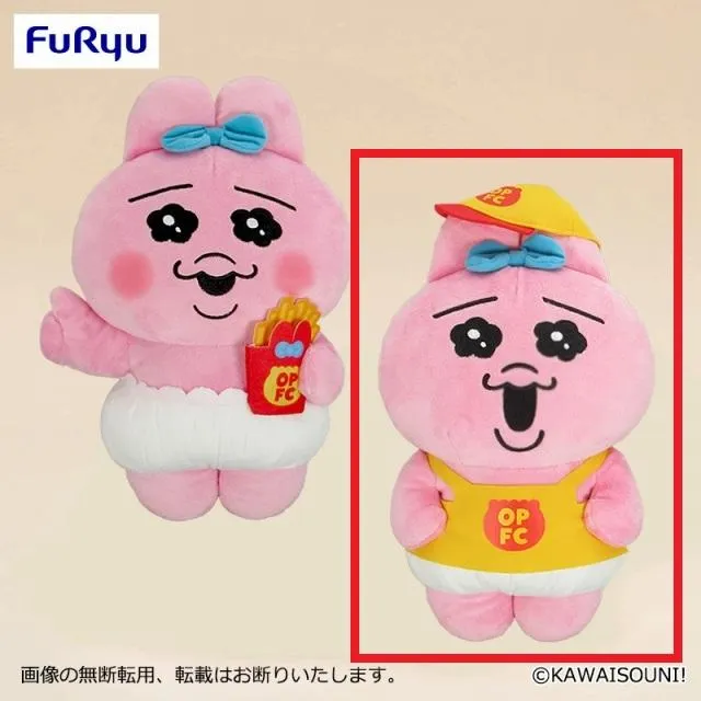 Bおぱんちゅうさぎ(店員)】おぱんちゅうさぎ フードコーチュ BIG