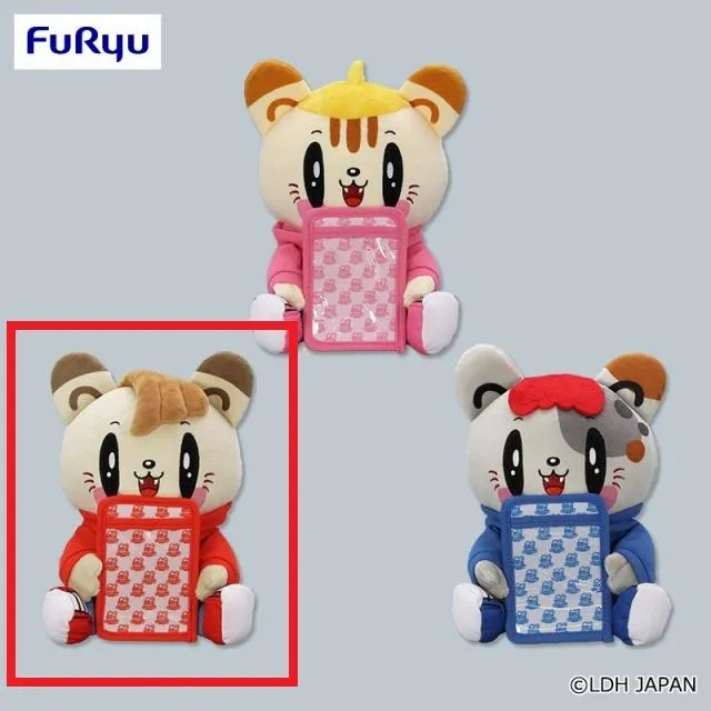 A白濱亜嵐】ジェ猫 カードケース付きBIGぬいぐるみ① オンライン