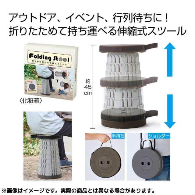 生活雑貨特集のオンラインクレーンゲーム景品一覧 DMMオンクレ