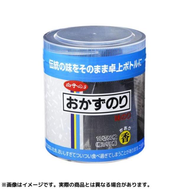 白子のり 味おかず 香 卓上 オンラインクレーンゲーム DMMオンクレ