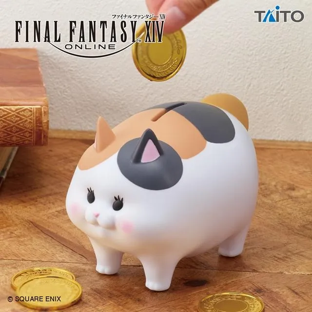 ファイナルファンタジーXIV 貯金箱 ファットキャット オンライン