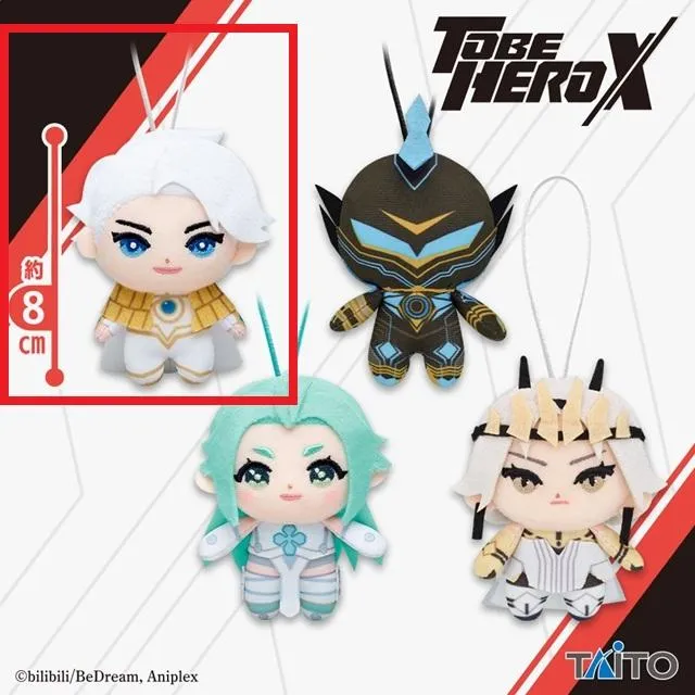Aナイス】アニメ「TO BE HERO X」 ぬいぐるみマスコット ナイス、魂電
