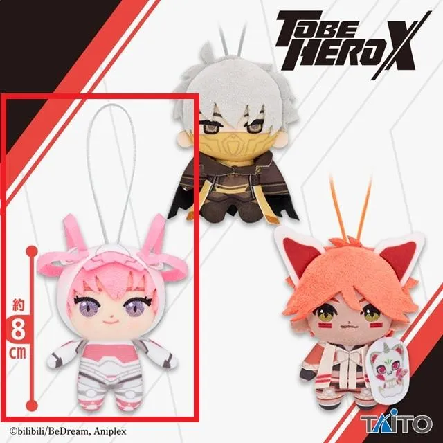 Aロリ】アニメ「TO BE HERO X」 ぬいぐるみマスコット ロリ、黙殺