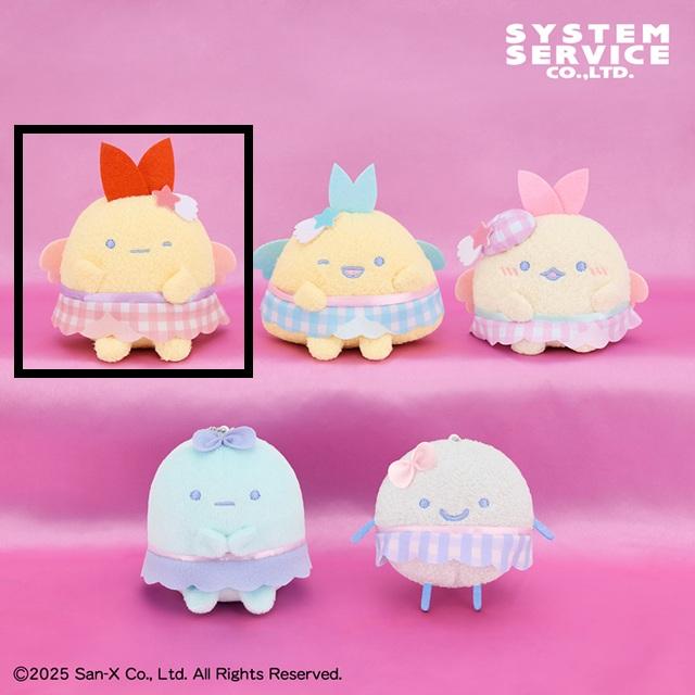 Aえびふらいのしっぽ(しっぽ:レッド)】すみっコぐらし 夢みるしっぽず