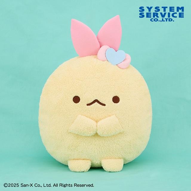 えびてんのしっぽ】すみっコぐらし 天使なえびてん ぬいぐるみXL