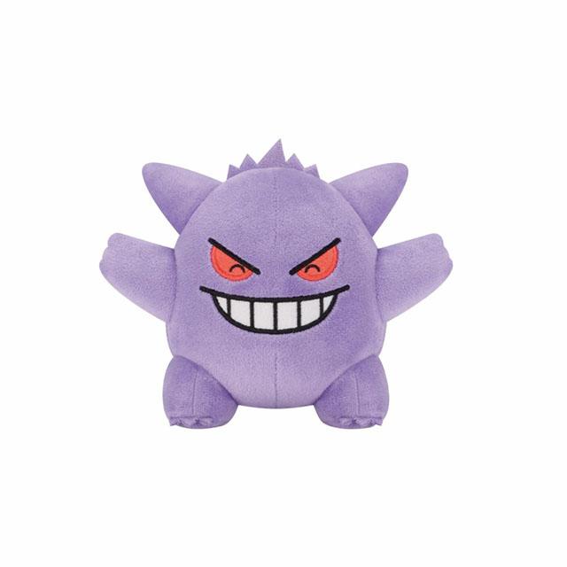 Aゲンガー(にっこり目/両手上げ)】ポケットモンスター いろんなおかお