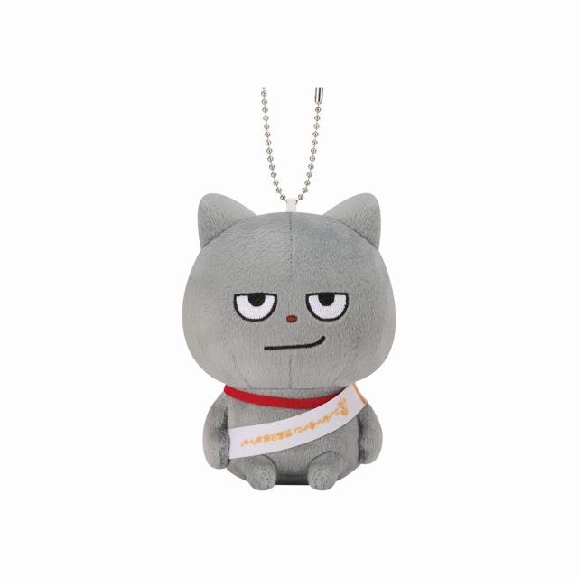 Bわるめのねこ】にしむらゆうじ作品 カバンに付けられるぬいぐるみ