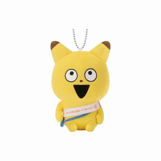 D金田こん】にしむらゆうじ作品 カバンに付けられるぬいぐるみ～みんな