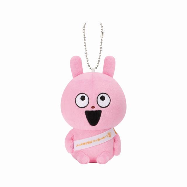 Aラブラビット】にしむらゆうじ作品 カバンに付けられるぬいぐるみ