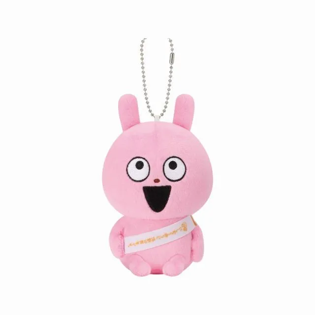 Aラブラビット】にしむらゆうじ作品 カバンに付けられるぬいぐるみ