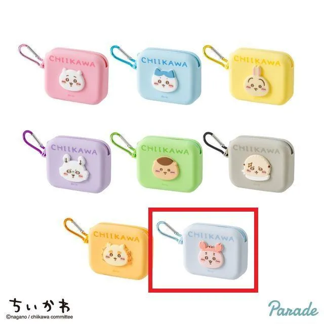 ちいかわ - 【全8種類コンプリートセット】ちいかわ　ミニシリコンポーチ H古本屋】ちいかわ ミニシリコンポーチ オンラインクレーンゲーム DMM